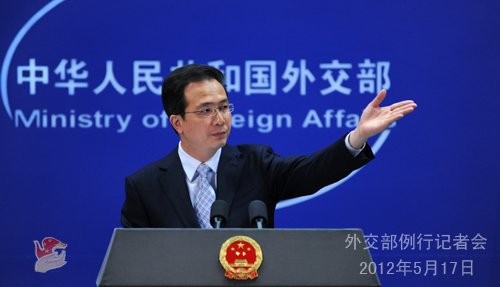 Hồng Lỗi, người phát ngôn Bộ Ngoại giao Trung Quốc phản ứng về căng thẳng trên bãi Scarborough