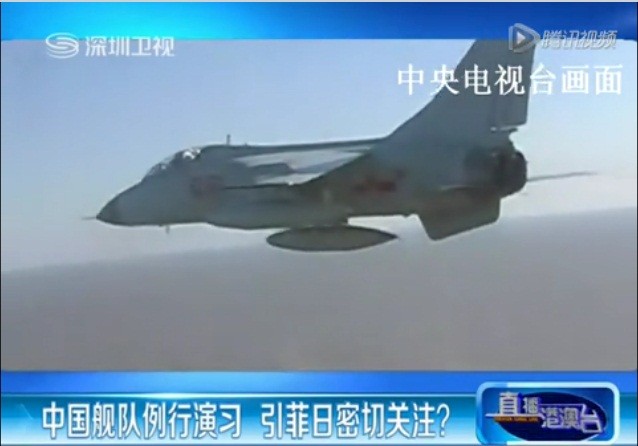Truyền thông Trung Quốc đưa tin chiến đấu cơ hải quân Trung Quốc diễn tập tấn công các mục tiêu trên đại bộ phận diện tích biển Đông