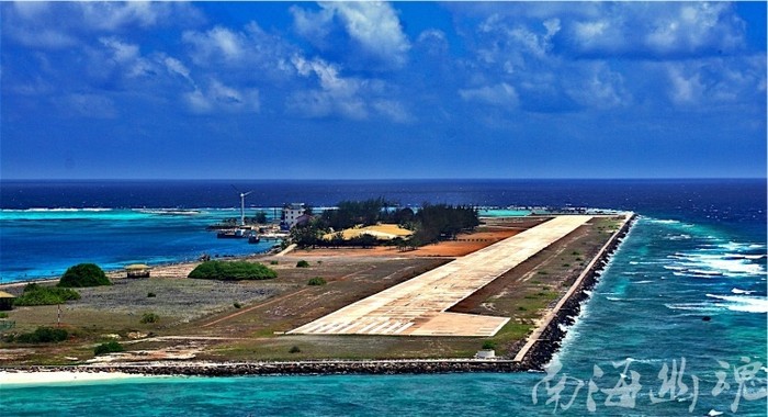 Sân bay quân sự trên đảo Đá Hoa Lau trong quần đảo Trường Sa thuộc chủ quyền Việt Nam do Malaysia chiếm đóng và xây dựng trái phép