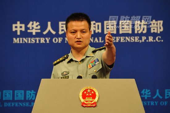 Phát ngôn viên quân đội Trung Quốc, thượng tá Dương Vũ Quân