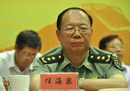 Nhiệm Hải Tuyền, trung tướng, Phó giám đốc học viện Khoa học quân sự Trung Quốc được cử làm trưởng đoàn đại diện Bắc Kinh dự Shangri-La 2012, Trung Quốc đột ngột giảm cấp độ trưởng đoàn từ Bộ trưởng Quốc phòng sang một viên trung tướng cấp cục - vụ là một dấu hiệu lạ của Shangri-La năm nay
