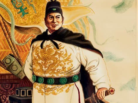Hình vẽ chân dung đô đốc Trịnh Hòa, người được Trung Quốc viện dẫn như trường hợp tiên phong trong việc mở ra các tuyến hàng hải trên biển Đông, ra Ấn Độ Dương từ thời nhà Minh, thế kỷ 15 và căn cứ vào đó để khẳng định cái họ gọi là "chủ quyền" ở biển Đông bất chấp mọi sự thật lịch sử