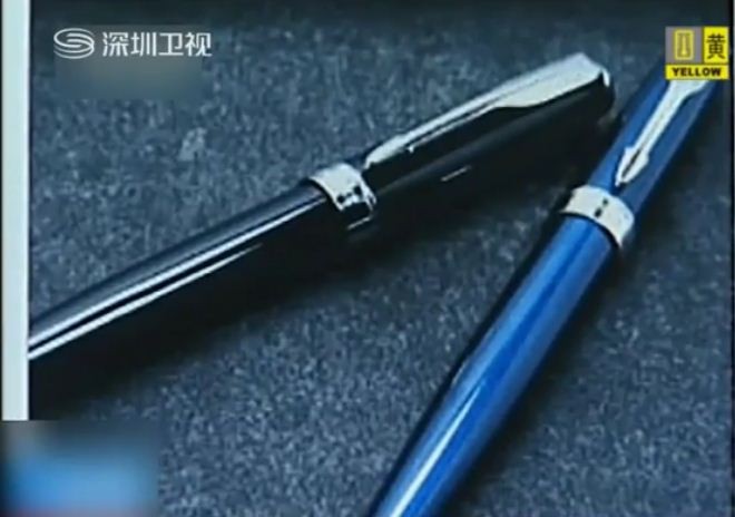 Một chiếc bút viết cũng có thể trở thành phương tiện giúp thí sinh trong phòng thi liên lạc với bên ngoài