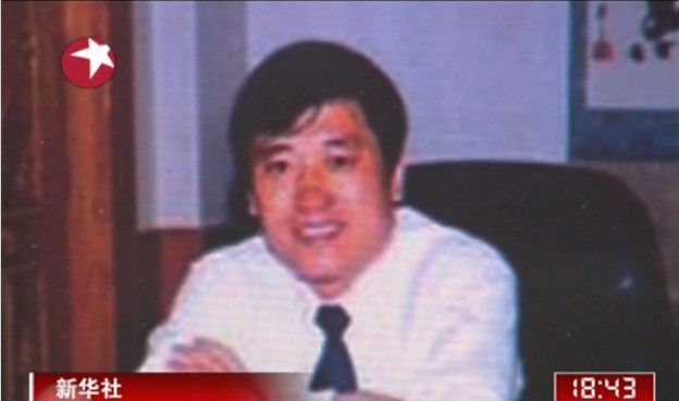 Chân dung Tống Văn Đại, Tổng giám đốc công ty vàng bạc Càn Khôn vừa bị bắt vì tham ô 64 kg vàng ròng, 1,4 tấn bạc trắng