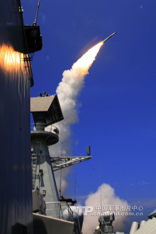 Tên lửa phóng từ chiến hạm