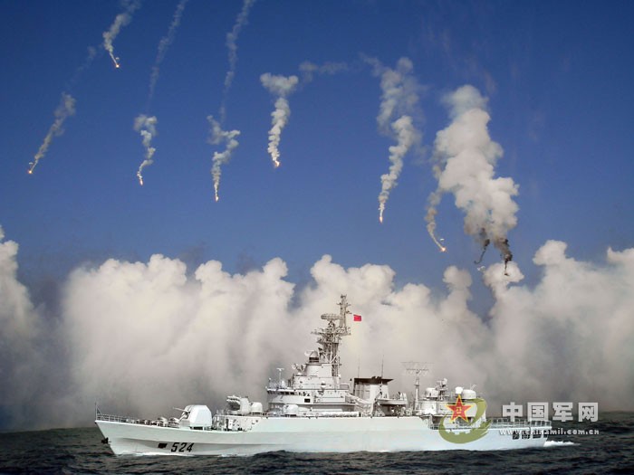 Chiến hạm hải quân Trung Quốc diễn tập