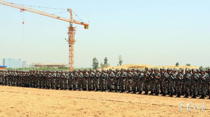 Lực lượng sư đoàn dự bị quân khu Lan Châu