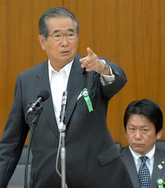 Thống đốc Tokyo chỉ trích phản ứng của Nội các Nhật Bản đối với vấn đề Senkaku trong phiên điều trần trước Ủy ban Giám sát ngân sách - hành chính Hạ viện Nhật Bản hôm 11/6