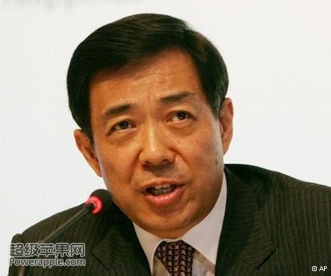 Ông Bạc Hy Lai ngày còn đương chức Bí thư Trùng Khánh được dư luận cho rằng là ứng viên nặng ký cho các vị trí lãnh đạo cấp cao Thường vụ Bộ chính trị khóa 18 đảng CSTQ