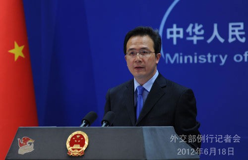 Người phát ngôn Bộ Ngoại giao Trung Quốc, Hồng Lỗi khẳng định Trung Quốc không hứa rút tàu khỏi bãi Scarborough