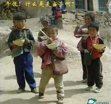 Trẻ em nông thôn, vùng sâu vùng xa ở Trung Quốc