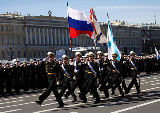 Ngày 23/6 vừa qua, các học viện nhà trường quân chủng Hải quân Liên bang Nga tổ chức lễ tốt nghiệp cho học viên sĩ quan