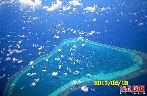 Bãi đá ngầm Scarborough đang có tranh chấp giữa Philippines với Trung Quốc