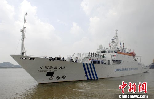 Tàu Hải giám 83 Trung Quốc