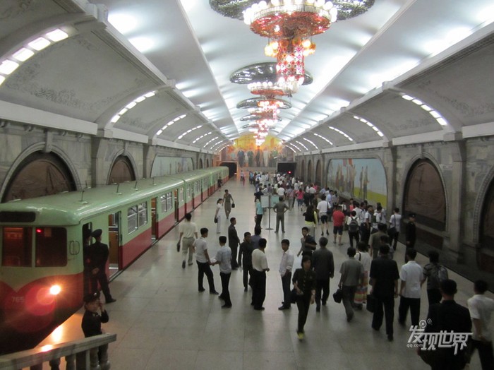 Một ga tàu điện ngầm ở thủ đô Bình Nhưỡng