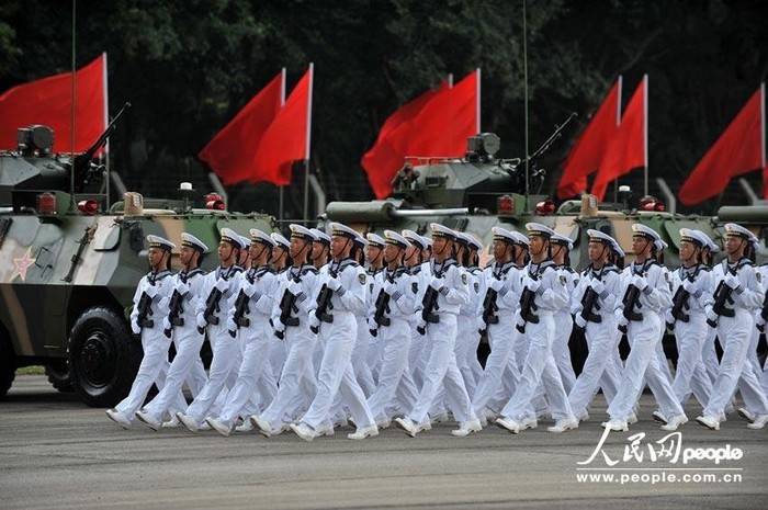 Khối binh sĩ hải quân Trung Quốc