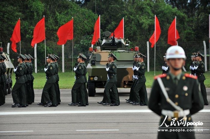 Khối lục quân Trung Quốc