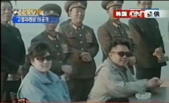 Bà Ko Young-hui cùng chồng, cố Chủ tịch Kim Jong-il