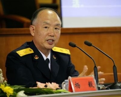 Dương Nghị, học giả, chuẩn đô đốc (thiếu tướng hải quân) theo đuổi một chính sách bành trướng về quân sự, địa chính trị và kinh tế