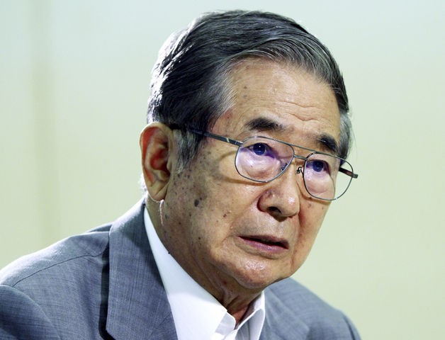Thống đốc Tokyo Shintaro Ishihara: Thỏa hiệp với Trung Quốc về vấn đề chủ quyền đảo Senkaku là tự sát