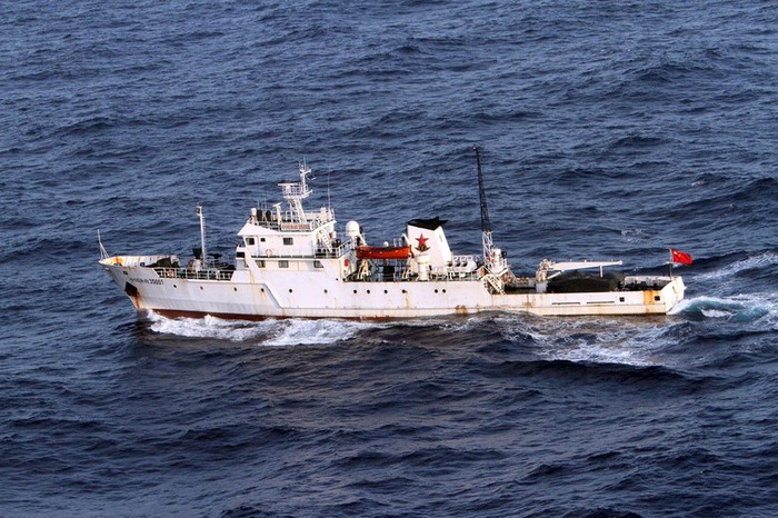 Tàu Ngư chính Trung Quốc trên biển Hoa Đông rút lui