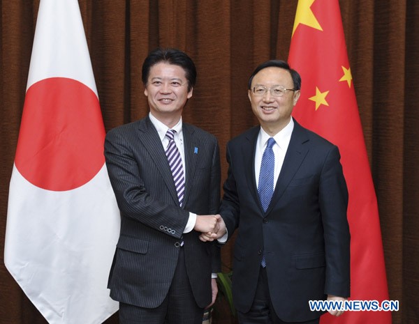 Ngoại trưởng Nhật Bản, Trung Quốc gặp nhau tại Phnom Penh, Campuchia nhưng hai bên không đạt được bất cứ thỏa thuận hay điểm chung nào về vấn đề Senkaku