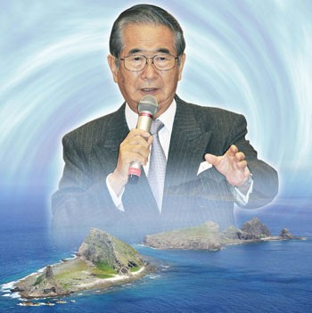 Thống đốc Tokyo: Vấn đề Senkaku, thỏa hiệp với Trung Quốc là tự sát