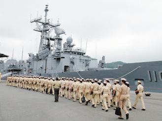 Tàu hải quân Đài Loan chở theo 13 học giả ra đảo Ba Bình thị sát và nghiên cứu trái phép trong thời gian từ 9/7 đến 15/7