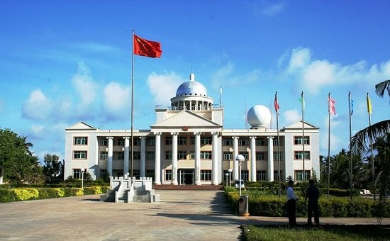 Hôm nay 20/7 Trung Quốc gắn biển trụ sở cái gọi là "thành phố Tam Sa" xây dựng trái phép trên đảo Phú Lâm trong quần đảo Hoàng Sa của Việt Nam bị Trung Quốc chiếm đóng trái phép
