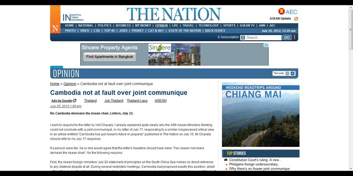 Ảnh chụp màn hình bài phản biện của ông Đại sứ Campuchia tại Thái Lan đăng trên tờ The Nation xuất bản tại Thái Lan hôm qua 25/7 về bài viết của nhà báo Vint Chavala