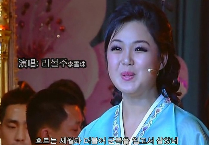 Truyền thông Hàn Quốc, Trung Quốc cho rằng Đệ nhất phu nhân Bắc Triều Tiên là một ca sĩ
