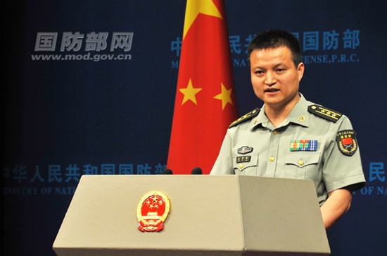 Dương Vũ Quân, thượng tá, người phát ngôn Bộ Quốc phòng Trung Quốc