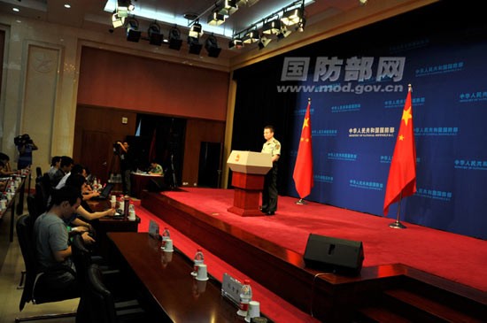 Bộ Quốc phòng Trung Quốc tổ chức họp báo công bố bộ máy nhân sự chỉ huy cái gọi là "khu phòng thủ Tam Sa"