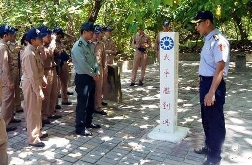 Đài Loan chiếm đóng và cắm mốc trái phép trên đảo Ba Bình nằm trong quần đảo Trường Sa của Việt Nam