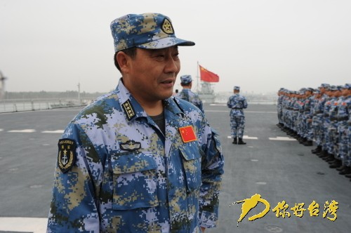Lưu Đường, đại tá, Chỉ huy trưởng quân Trung Quốc chiếm đóng và đồn trú trái phép trên 5 bãi đá trong quần đảo Trường Sa của Việt Nam