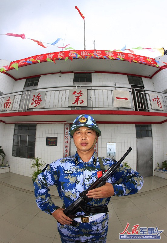 Trương Vệ, chỉ huy quân Trung Quốc chốt giữ Đá Châu Viên phía Trung Quốc gọi là Hoa Dương Tiêu