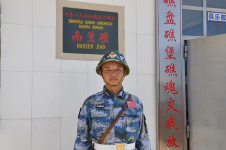 Văn Tiên Ba chỉ huy quân Trung Quốc chốt giữ Đá Ga Ven (phía Trung Quốc gọi là Nam Huân Tiêu)