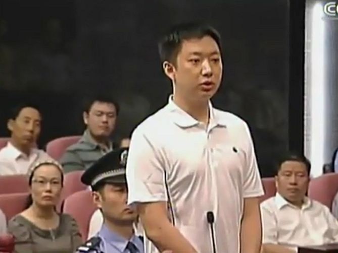 Trương Hiểu Quân, bị cáo được tòa án Hợp Phì xác định là "tòng phạm"