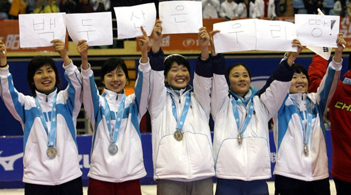 Các vận động viên Hàn Quốc dự Olympic