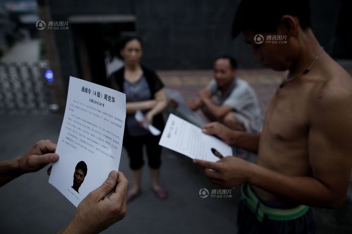 Lệnh truy nã Chu Khắc Hoa, tội phạm nguy hiểm loại A truy nã toàn Trung Quốc được phát đi khắp nơi