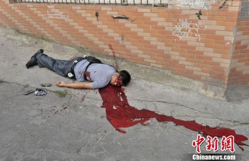 Xác Chu Khắc Hoa bị công an Trùng Khánh, Trung Quốc bắn chết sáng nay