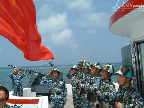 Quân Trung Quốc đồn trú trái phép tại Đá Tư Nghĩa, Trường Sa
