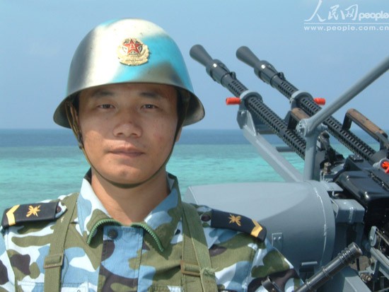 Ụ súng quân Trung Quốc xây dựng trên Đá Tư Nghĩa