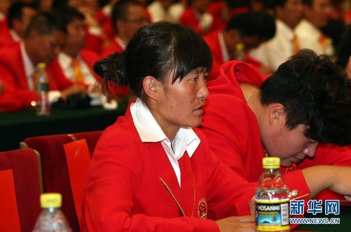 Nữ vận động viên Thiết Dương Thập người Tây Tạng