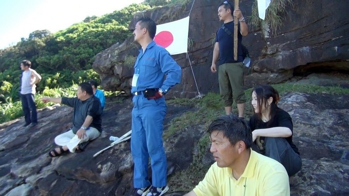 Hoạt động của nhóm người Nhật Bản trên nhóm đảo Senkaku