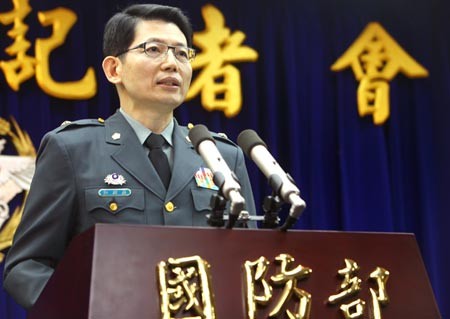 La Thiệu Hòa, người phát ngôn Bộ Quốc phòng Đài Loan