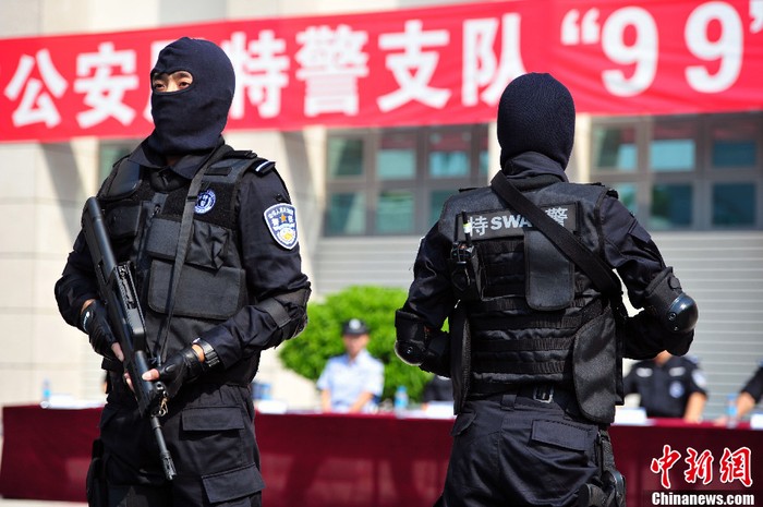 Mặt trước, mặt sau quân phục tác chiến cảnh sát đặc nhiệm Trung Quốc