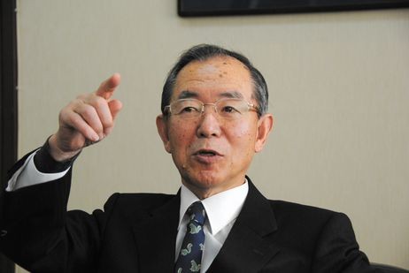 Đại sứ Uichiro Niwa