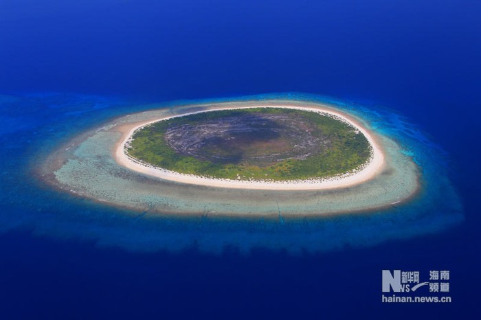 Một đảo nhỏ không người ở thuộc quần đảo Hoàng Sa, Tân Hoa Xã không chú thích tên gọi
