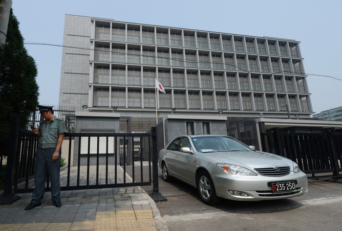 Đại sứ quán Nhật Bản tại Bắc Kinh